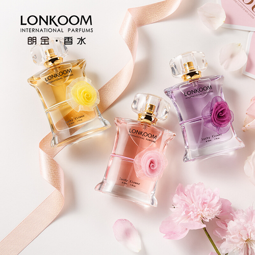 朗金LONKOOM幸運花香水花果香調留香清新留香自然女士淡香水