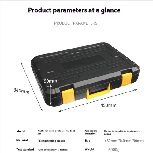 Conjunto de kit de reparo de hardware de 158 peças, cobrindo ferramentas elétricas, de carpintaria e reparo de hardware.  Feito de materiais de alta qualidade, é durável e fácil de usar.  Possui armazenamento compartimentado e é portátil para fácil transporte.  Ele pode lidar com reparos domésticos, artesanato criativo e manutenção de propriedades, tornando-o um baú de ferramentas abrangente para uso diário em casa.