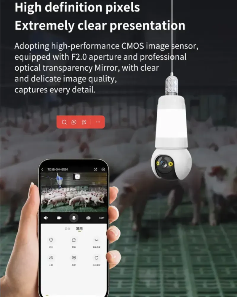 Câmera panorâmica de lâmpada de ultra-alta definição de 360°, o suporte da lâmpada está pronto para ser instalado sem fiação. Visão panorâmica de 360° + visão noturna colorida sem pontos cegos. Você pode visualizá-lo remotamente com seu telefone e ter comunicação de voz bidirecional. É uma lâmpada e um olho de segurança. Escolha-o para segurança doméstica ou comercial.