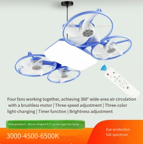 World's first drone fan light with three-level dimming and color adjustment, with remote control