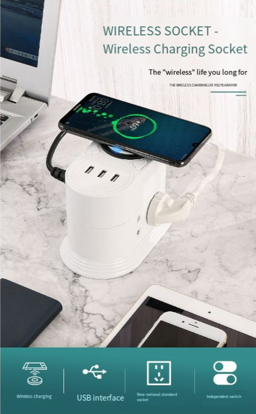 Para uma tomada de carregamento sem fio, basta colocar o dispositivo que suporta carregamento sem fio na área de carregamento sem fio da tomada e o carregamento começará automaticamente, realizando realmente o carregamento instantâneo.