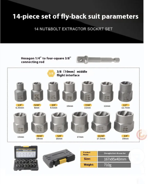 Esta ferramenta de remoção de porcas de 14 peças é feita de aço cromo-molibdênio CR-MO que foi tratado termicamente em altas temperaturas.  Seu design de dentes reversos em espiral facilita a remoção de parafusos com fenda e enferrujados.  Ele vem em 14 tamanhos comuns e está equipado com uma caixa de armazenamento.  É uma ferramenta incrível para reparo automotivo e manutenção doméstica para lidar com fixadores teimosos!