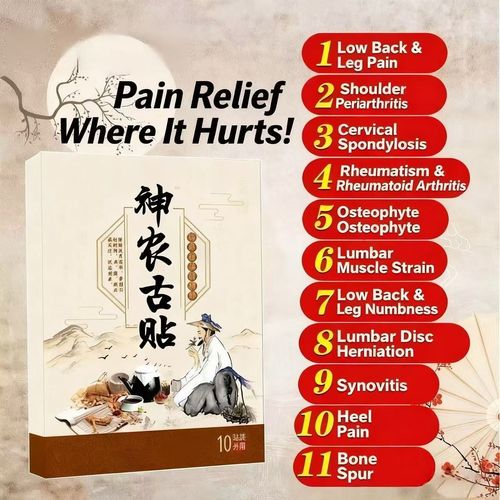 A Academia Chinesa de Ciências recomenda o Antigo Patch Bai Caoshen Nong.  Pode aliviar a dor e a rigidez no pescoço, ombros, cintura, joelhos e articulações.  Se você fizer um pedido hoje, receberá um total de 3 caixas, com cada caixa contendo 10 patches.  Tome um adesivo por dia para um tratamento de 3 caixas.