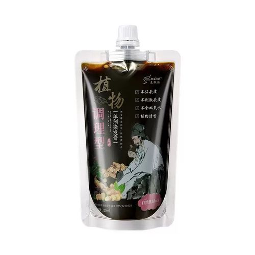 Uma tintura de cabelo de dose única condicionadora.  Se você fizer um pedido hoje, receberá 4 garrafas.  Isso cobre suas necessidades de tintura por meio ano.  Extrai extratos naturais de plantas como gengibre, ginseng e gergelim preto (sem componentes químicos irritantes).  Ao tingir, você não vai sentir cheiro forte.  proporciona uma sensação quente e confortável.  Ele pode cobrir cabelos brancos em apenas um passo.  Depois de tingir, o cabelo não vai se enroscar nem cair.