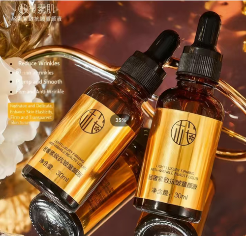 Está ficando com olheiras e linhas finas ao redor dos olhos?  Este frasco do Sakura Skin Luxury Firming Anti-Wrinkle Youth Serum pode hidratar sua pele instantaneamente com seu colágeno semelhante a água.  Em duas semanas, pode suavizar suas rugas de preocupação.  Quando você toca o rosto, ele parece macio e elástico, como um ovo descascado.  Ele vem em tamanho portátil de 30ml.  Faça o pedido hoje e você receberá 8 frascos, cobrindo suas necessidades anti-envelhecimento por 3 meses.