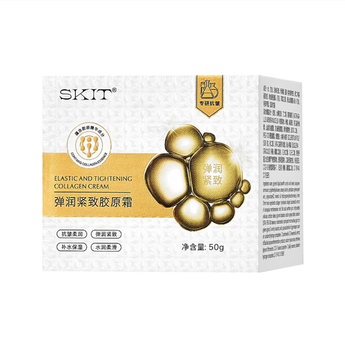 Faça o pedido hoje e você receberá 6 frascos do creme anti-rugas de colágeno hidratante e firme, que contém colágeno + borofína + extratos vegetais.  Ele imprime diretamente uma aparência jovem no seu rosto.  Aplique uma camada grossa antes de ir dormir todas as noites por 3 dias consecutivos.  Você pode até sentir as mudanças de tensão, elasticidade e umidade ao tocar o rosto.  O pó de cartas sazonal e as linhas secas desaparecem, e você pode se sentir confiante ao sair com o rosto exposto.