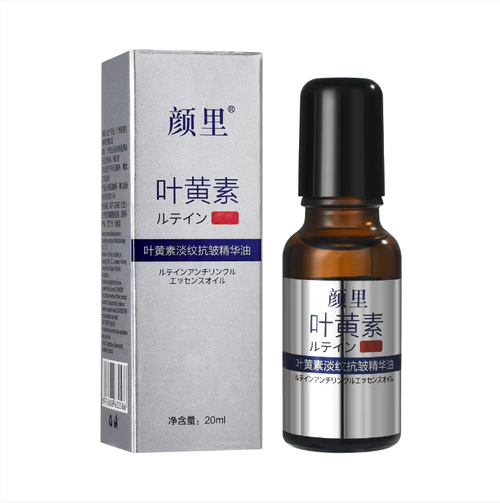 Óleo de Essência Yan Liye Huangsu.  Basta enrolar a cabeça da bola sobre os olhos e a zeaxantina será absorvida na área dos olhos.  Pode reduzir linhas finas, diminuir o inchaço, aliviar a opacidade, deixar a pele lisa e não oleosa.  Até peles sensíveis podem usar isso.  Faça o pedido hoje e você receberá 8 frascos, o que é suficiente para um ano inteiro de cuidados oftalmológicos.  Role duas vezes ao dia pela manhã e à noite, e a área dos olhos vai ficando gradualmente mais clara e apertada.