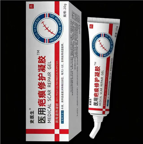 Gel médico para cicatrizes, uma tecnologia de ponta para remodelação de colágeno.  Ele decompõe o colágeno, guia sua disposição e repara a barreira.  Pode eliminar todos os tipos de cicatrizes, queimaduras e marcas de acne.  É de grau médico e suave para uso pós-operatório.  Faça o pedido hoje e adquira 6 tubos!  Cicatrizes novas ficarão macias em 28 dias, e cicatrizes antigas ficarão macias em 3 meses.  Toda a pigmentação vai desaparecer, permitindo que você recupere a pele lisa!