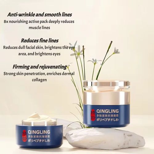 Clear Spirit Peptide Firming Anti-Wrinkle Cream: Contém 8 camadas de ingredientes ativos nutritivos de alta energia, que podem hidratar profundamente a camada inferior da pele, desbotar linhas dinâmicas, revitalizar a pele ao redor dos olhos e aumentar a permeabilidade para promover a regeneração do colágeno.  Faça o pedido hoje e você receberá 3 caixas do Creme Firmador Anti-Rugas Mestre Peptídeo Age-Lifting.  O uso regular ajuda a moldar um contorno firme e elástico e jovem.