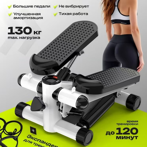 This treadmill is meticulously designed, equipped with knee pads and has strong load-bearing capacity. The intelligent display accurately records your exercise data and operates silently without disturbing others. With just 30 minutes of use per day, it helps you efficiently burn fat and shape your body. It's an excellent choice for home fitness and enables you to easily achieve your ideal physique!