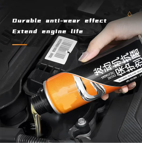 Place your order today and you will receive 5 bottles of powerful engine repair anti-wear protection agent for automobiles. It uses advanced formula to form a protective film to reduce wear, lower noise, enhance power, and prevent oil leakage. It can restore cylinder pressure, assist in complete fuel combustion, reduce fuel consumption, and provide comprehensive protection for your car. Hurry and place your order now!