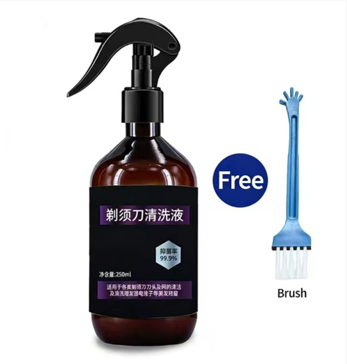 Faça o pedido hoje e você receberá 2 frascos do spray de barbear quatro em um antibacteriano e anti-ferrugem para limpeza e manutenção.  Basta borrifar uma vez e pode dissolver os óleos faciais.  Pode ser enxaguado em até 60 segundos sem precisar remover a máscara.  Ela possui um efeito antibacteriano e desodorizante de 99,9%, além de evitar que a lâmina enferruje.  Vem com uma escova de limpeza.  Você pode manter a limpeza diária e prolongar a vida útil da lâmina.