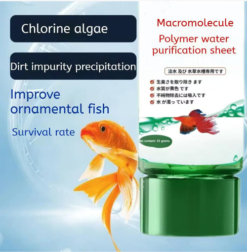 Se você fizer um pedido hoje, receberá 10 frascos de comprimidos purificadores de água à base de polímero que podem absorver rapidamente impurezas, remover cloro e eliminar algas.  A água fica instantaneamente clara e transparente.  Eles também podem eliminar odores de peixe e outros odores desagradáveis, protegendo os peixes.  A operação é simples.  A embalagem de 35 peças é altamente econômica e permite que você tenha um aquário transparente com facilidade.