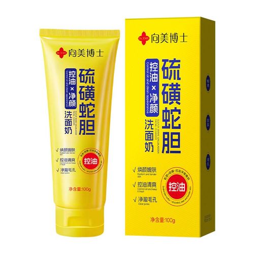 Faça o pedido hoje e você receberá 5 caixas do shampoo facial de limpeza profunda e controle de óleo com complexo de enxofre e galha de cobra.  Ele apresenta uma fórmula profissional de controle dinâmico de óleo.  As moléculas de enxofre e os componentes do óleo de bile de cobra trabalham juntos para alcançar efeitos duplos.  A espuma espessa pode remover suavemente óleo, sujeira e manchas.  Ele limpa profundamente os poros e revive a vitalidade da pele.