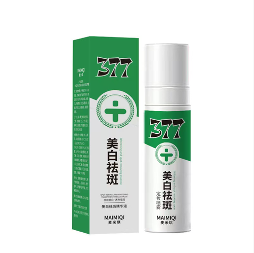 Se você fizer o pedido hoje, enviaremos um total de 5 frascos de clareamento molecular de alta potência e spray anti-essência anti-manchas.  Apenas um spray pode limpar bem seu rosto.  Seu bico de grande angular pode cobrir toda a face.  Ele tem as duas funções de clarear pontos e clarear o tom da pele.  Mesmo quando você está exposto, ele ainda pode emitir um brilho natural.  Para quem tem preguiça de passar maquiagem, este é um produto milagroso para a pele.