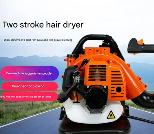 Powered by a powerful engine, it can easily sweep fallen leaves, snow and sand. Its efficiency is ten times higher than that of manual operation. The backpack design distributes the weight evenly, and the soft grip handle along with the easy-start two-stroke engine make it comfortable to use for a long time. The metal body is durable and suitable for use in gardens, properties, greenhouses, emergency fire fighting. It is an efficiency-enhancing tool that makes heavy tasks easier.