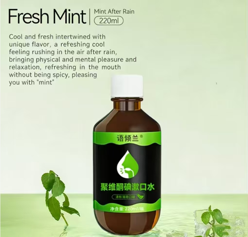 Faça o pedido hoje e você receberá 10 frascos de Yuting Lan Povidone Iodice Mouthwash, que é um combatente contra odores, antimicrobianos, removedor de manchas e aromatizante bucal.  Tem sabores de hortelã e melancia, é baixo em iodo e sem álcool, possui 99% de propriedades antibacterianas e pode manter seu hálito fresco por 7 dias após um uso.  Também é conveniente para proteção oral.  Só de enxaguar a boca já pode restaurar a frescura e a energia da boca.