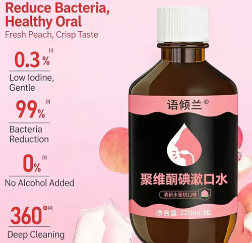 Faça o pedido hoje e você receberá 10 frascos de Yuting Lan Povidone Iodice Mouthwash, que é um combatente contra odores, antimicrobianos, removedor de manchas e aromatizante bucal.  Tem sabores de hortelã e melancia, é baixo em iodo e sem álcool, possui 99% de propriedades antibacterianas e pode manter seu hálito fresco por 7 dias após um uso.  Também é conveniente para proteção oral.  Só de enxaguar a boca já pode restaurar a frescura e a energia da boca.