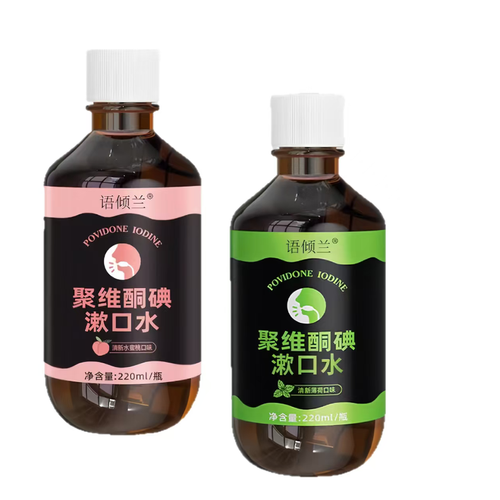 Faça o pedido hoje e você receberá 10 frascos de Yuting Lan Povidone Iodice Mouthwash, que é um combatente contra odores, antimicrobianos, removedor de manchas e aromatizante bucal.  Tem sabores de hortelã e melancia, é baixo em iodo e sem álcool, possui 99% de propriedades antibacterianas e pode manter seu hálito fresco por 7 dias após um uso.  Também é conveniente para proteção oral.  Só de enxaguar a boca já pode restaurar a frescura e a energia da boca.