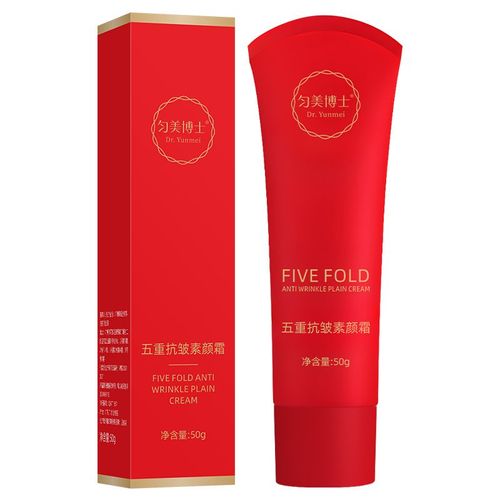 Faça seu pedido hoje e você receberá 5 frascos do Creme de Maquiagem Cinco Passos do YUNMEI Doctor's Five-Step, com propriedades à prova d'água e resistentes ao suor de longa duração para um tom de pele uniforme.  Ele pode cobrir poros, esconder vermelhidão e marcas de acne,fornecer hidratação durante todo o dia sem causar acne e criar uma textura natural e clara da pele.  É um produto essencial de cuidados com a pele fácil de usar para trabalhadores de escritório, parceiros de encontro e pais.