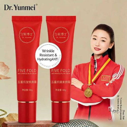 Faça seu pedido hoje e você receberá 5 frascos do Creme de Maquiagem Cinco Passos do YUNMEI Doctor's Five-Step, com propriedades à prova d'água e resistentes ao suor de longa duração para um tom de pele uniforme.  Ele pode cobrir poros, esconder vermelhidão e marcas de acne,fornecer hidratação durante todo o dia sem causar acne e criar uma textura natural e clara da pele.  É um produto essencial de cuidados com a pele fácil de usar para trabalhadores de escritório, parceiros de encontro e pais.