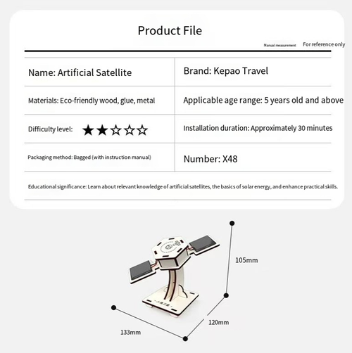 Car Window Curtain Privacy Sunshade Magnetic Side Window Shade for Car Interior Retractable Track