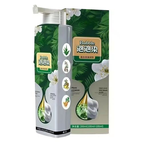 Faça o pedido hoje e você receberá 3 frascos de shampoo e tinta de espuma à base de plantas para cobrir seus cabelos brancos.  Ele tem propriedades hidratantes.  Não é necessário misturar.  é simples assim.  Feito a partir de extratos vegetais, é suave e não irritante.  A espuma é espessa e pode facilmente cobrir seu cabelo branco.  Ele tem um efeito colorante duradouro.  Adequado tanto para homens quanto para mulheres.  Você pode ter cabelo preto de salão em casa.  Diga adeus às taxas do salão.