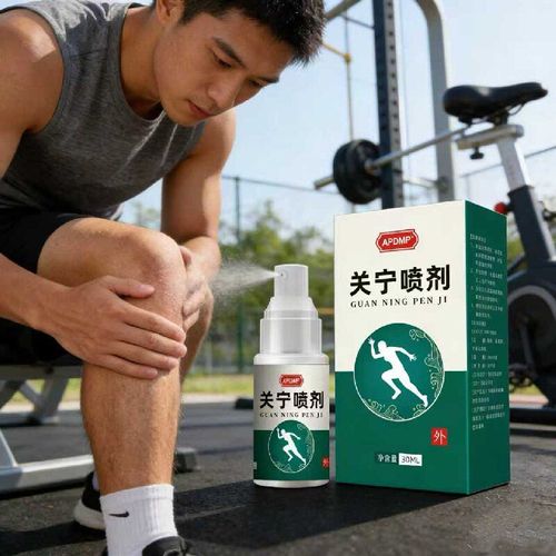 Se você fizer um pedido hoje, receberá 10 frascos do Spray Calmante Yunnan Guan Ning Herbal Essence Neck.  Pode ajudar os funcionários de escritório a aliviar dores nos ombros e pescoço causadas por sentados prolongados, aliviar a dor muscular para entusiastas de esportes, ajudar idosos a manter a saúde das pernas e também aliviar a fadiga nas costas e na cintura de gestantes.  Este produto é suave e não irritante.  Um spray pode aliviar a tensão no corpo.