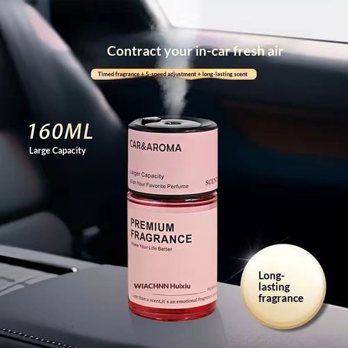 Um tesouro foi descoberto!Este difusor automático de fragrâncias para carros é incrivelmente útil.Ele oferece cinco níveis de concentração que podem ser ajustados livremente.  O aroma Sunshine Cologne tem um sabor rico e sofisticado.  Assim que você entra no carro, vai ser impressionado com a forte sensação de fragrância premium.  Toda vez que um amigo senta no banco do passageiro, ele imediatamente pede o link.  Até minha mãe, depois de sair do carro, me pediu para arranjar um rápido para ela!