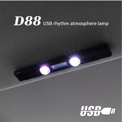 A projeção esfera dupla magnética combinada com lentes de diamante traz a galáxia para dentro do carro.  Com 16 milhões de cores RGB que podem ser trocadas à vontade, há vários modos como estática, respiração e flash explosivo para escolher.  Todos podem ser controlados com controle remoto.  Seja para deslocar-se sozinho ou para uma viagem com amigos, pode criar uma atmosfera e tornar cada viagem cheia de um senso de cerimônia.