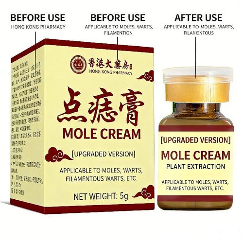 Se você fizer um pedido hoje, receberá 10 frascos do creme indolor e não irritante para remoção de manchas de pele, remoção de verrugas e remoção de grânulos de gordura.  Este creme remotor de pintas aprimorado utiliza uma fórmula de extrato vegetal, é indolor e não irritante, e pode ser aplicado com precisão em áreas como pintas pretas, manchas de pigmentação, verrugas e grânulos de gordura.  Ele se repara suavemente sem deixar marcas, permitindo que você recupere a pele impecável.