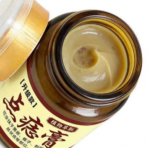 Se você fizer um pedido hoje, receberá 10 frascos do creme indolor e não irritante para remoção de manchas de pele, remoção de verrugas e remoção de grânulos de gordura.  Este creme remotor de pintas aprimorado utiliza uma fórmula de extrato vegetal, é indolor e não irritante, e pode ser aplicado com precisão em áreas como pintas pretas, manchas de pigmentação, verrugas e grânulos de gordura.  Ele se repara suavemente sem deixar marcas, permitindo que você recupere a pele impecável.