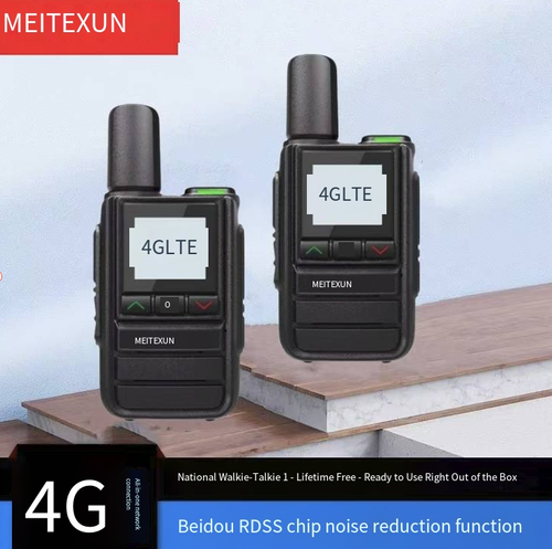 Faça seu pedido hoje e você receberá 2 walkie-talkies globais - a versão Zello em inglês, edição internacional.  Ele suporta chamadas em grupo multicanal e chamadas um a um.  Ele pode ser ligado imediatamente e é compatível com operadores estrangeiros.  O dispositivo é portátil e durável, tornando-se um parceiro de comunicação ideal para equipes transfronteiriças e empresas no exterior.  Toda comunicação se torna uma ponte que atravessa montanhas e mares.