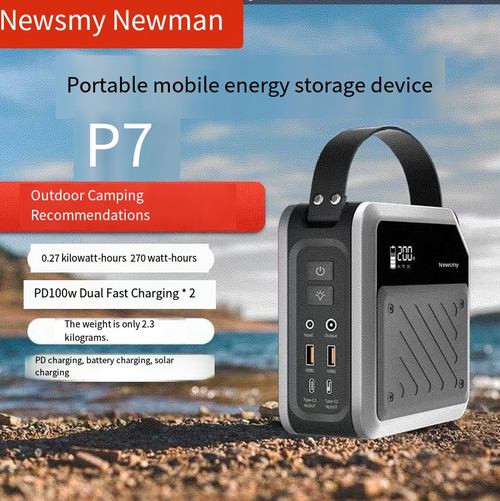P7 Portable Power Bank, com capacidade de 72000mAh, com carregamento rápido bidirecional de 100W, múltiplas portas de saída suportando alimentação simultânea para vários dispositivos, com uma alça para fácil portabilidade. Vem com display digital inteligente e múltiplas medidas de proteção. Adequado para uso em desktop, ao ar livre e viagens. Diga adeus à ansiedade da bateria. Torne-se sua estação portátil de alimentação tudo-em-um.