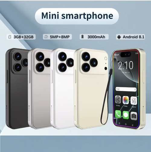 XSI17promax é um mini smartphone com corpo portátil de 3,5 polegadas.  Ele suporta aplicativos comuns no sistema Android, possui 2GB + 16GB de armazenamento para funcionamento suave sem atraso, bateria de 3000mAh para consumo de energia prolongada e suporta dois chips SIM e conexões de rede duplas para uso transfronteiriço. Equilibrando tanto o uso diário leve quanto os requisitos de múltiplos cenários, ele é um assistente inteligente prático no seu bolso.