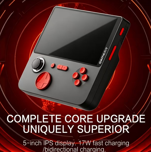 Console de arcade portátil de 5 polegadas com definição em alta qualidade, equipado com múltiplos modos de simulação para batalhas entre dois jogadores.  O dispositivo combina um console de jogos com uma bateria portátil, com carregamento rápido via Tipo-C, capaz de recarregar o seu telemóvel em situações de emergência. É leve e portátil, adequado tanto para uso doméstico como para viagens, proporcionando uma experiência nostálgica de jogos e entretenimento.