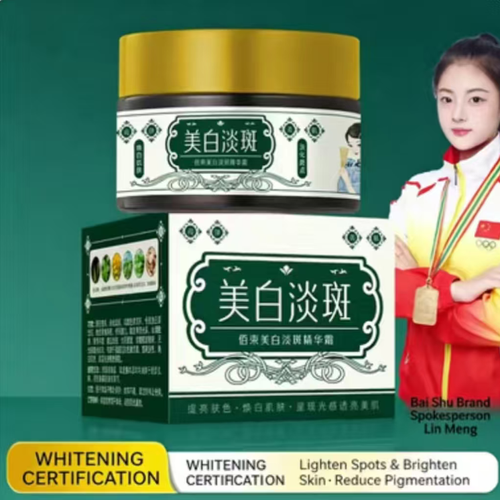 O Bai Shu Whitening and Spot-Reducing Cream contém extratos raros de plantas e ingredientes branqueadores altamente eficazes.  Ele atua na fonte de melanina, ilumina o tom da pele e possui uma textura refrescante e facilmente absorvida.  Ele ajuda você a recuperar uma pele brilhante e impecável.  Se você fizer um pedido hoje, receberá 10 caixas de um creme que ajuda a reduzir a pigmentação e clarear manchas escuras.  Se você continuar usando, verá resultados significativos.