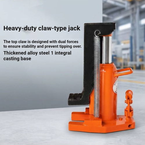 Jack com bico de pato do tipo Cane, com capacidade de carga de 2,5 toneladas na posição da garra e 5 toneladas no topo. A base em aço fundido é estável e equipada com uma mola de retorno automática. A cabeça inferior da garra pode ser inserida em frestas estreitas para levantar objetos pesados. adequado para realocação de equipamentos e reparos automáticos. Não é permitido exceder a capacidade de carga. A operação deve ser realizada sobre uma superfície dura e plana.