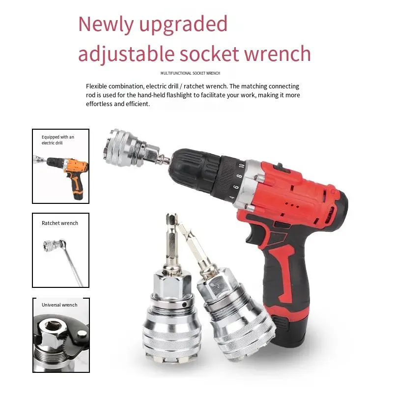 Conjunto de chave de soquete universal ajustável recém-aprimorado: Compatível com chaves elétricas, furadeiras elétricas, chaves de catraca.  Engata automaticamente múltiplas especificações de parafusos e porcas.  Tratamento à prova de ferrugem e desgaste.  Desmontagem rápida e design de operação fácil.  Adequado para uso em múltiplos cenários em reparos domésticos, manutenção de carros, processamento mecânico, canteiros de obras, etc.  Uma combinação de ferramentas de hardware multifuncional.