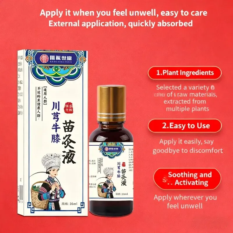 Não sofra com dores nos ombros e na cintura em silêncio!  O Líquido para Alívio de Ombros e Cintura pode ajudar.  Faça o pedido hoje e você receberá 5 garrafas.  Fórmula herbal + penetração de pequenas moléculas.  Ele absorve instantaneamente quando aplicado.   alivia a rigidez e a dor.  Líquido e portátil, aplique onde seu ombro, cintura ou joelhos estejam desconfortáveis.  Adequado para toda a família por 6 meses.  A aplicação regular pode aliviar a dor e resistir ao frio e à umidade.