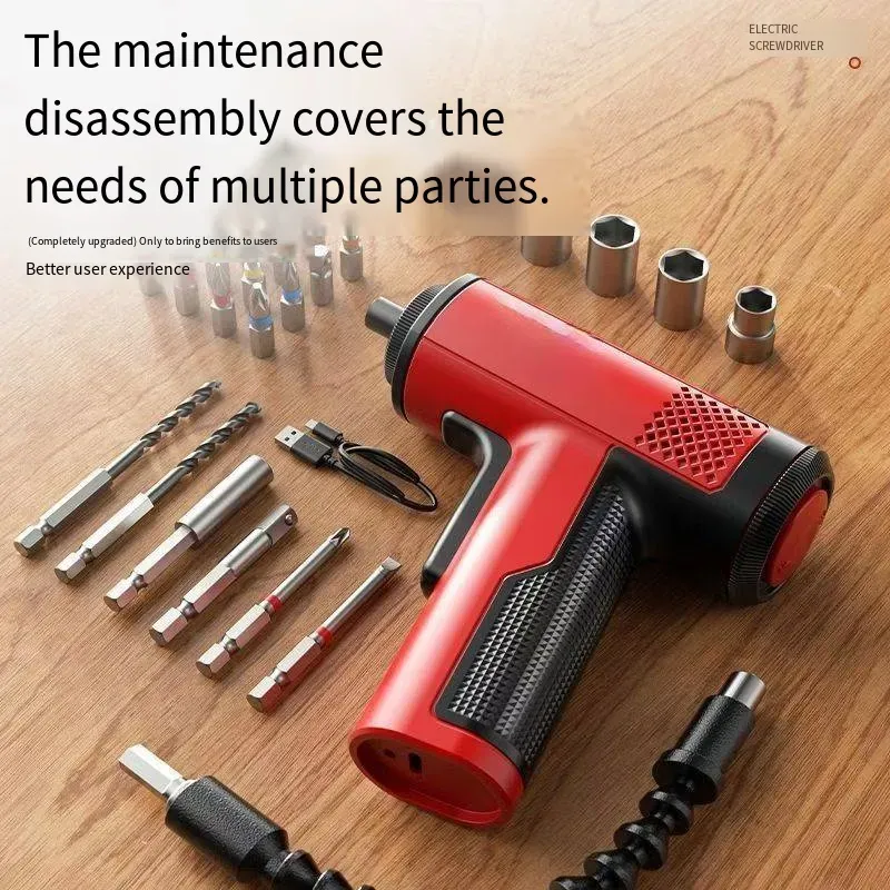 Ferramentas elétricas multifuncionais, o polivalente no mundo das ferramentas!  A manutenção e a desmontagem podem atender com precisão a várias necessidades, proporcionando uma excelente experiência ao usuário.  É irrestrito e desobstruído e pode lidar facilmente com vários cenários.  Mesmo em situações de emergência, pode ser útil rapidamente.