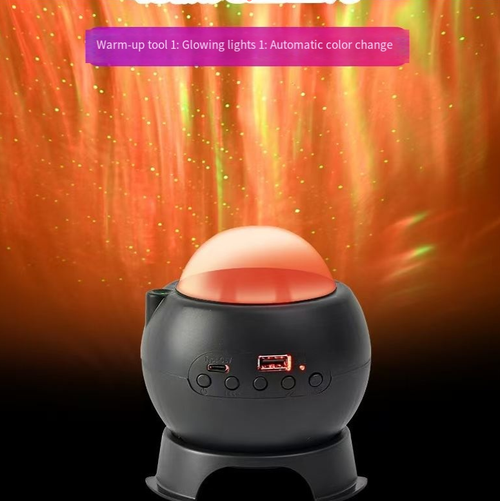 Projetor Starlight para projeção ambiente: 7 modos de iluminação + rotação livre de 360°.  É uma potência de iluminação que adiciona muita cerimônia à sua vida.