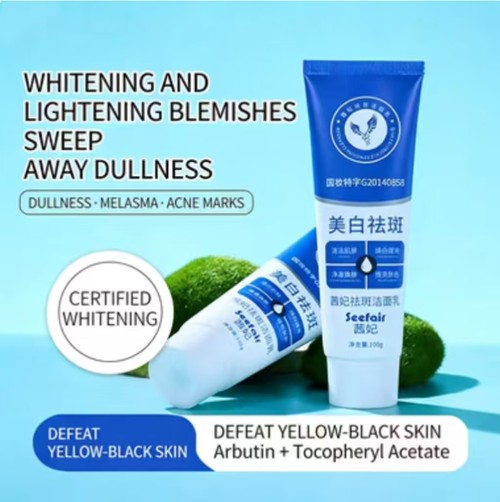 Se você fizer um pedido hoje, receberá 5 frascos de Xifei Anti-Poluição, Limpeza, Controle-Óleo, Hidratante, Remoção de Blackhead e Clareamento Facial.  Tem uma textura cremosa, lisa e macia.  Ele limpa profundamente os pontos negros e controla o óleo.  Com extrato de urso, ele lava uma pele clara.  Após a lavagem, não há mais aperto.  É adequado tanto para peles oleosas quanto secas.  Quanto mais você lava, mais brilhante e lisa sua pele fica.