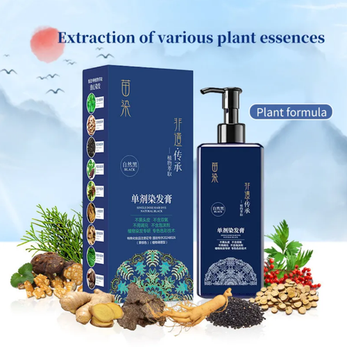 A pasta tradicional artesanal para tingir cabelos da minoria étnica Miao é uma pasta de tingimento de dose única que utiliza extratos de plantas.  Não danifica o couro cabeludo, não contém peróxido de hidrogênio, não precisa de mistura, não tem espuma e é suave para a coloração.  O processo de tingimento do cabelo é concluído em apenas 5 minutos.  É mais prático do que condicionador de cabelo.  Se você fizer um pedido hoje, receberá 5 frascos, que podem ser usados por mais de meio ano.