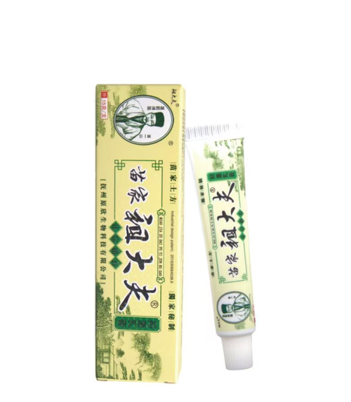 Faça o pedido hoje e você receberá 4 garrafas!  Contém ervas naturais como madressilva, que podem aliviar a coceira, vermelhidão e inchaço causados por picadas de mosquito, além do eczema.  A textura é fina e fácil de absorver.  Ele vem em um tubo portátil, tornando-o conveniente para usar a qualquer momento.  É uma escolha ideal para os cuidados com a pele de todos os membros da família.