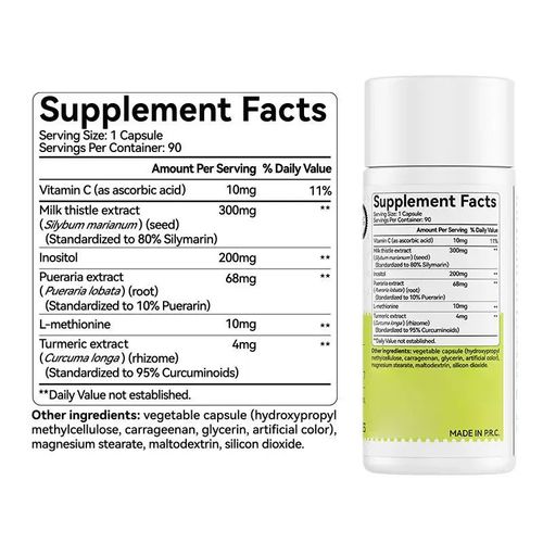 Urtiga em cápsulas com 6 ingredientes poderosos que protegem o fígado. Urtiga protege as células do fígado, alcachofra cúrcuma alivia o estresse. Para as pessoas que ficam até tarde, tome-o antes de dormir para manter a energia da manhã. Para os bebedores sociais, tome-o antes de beber para aliviar o desconforto depois de beber. 2 garrafas totalizam 180 cápsulas, o que é suficiente para meio ano. É essencial para as necessidades de proteção do fígado de todos.