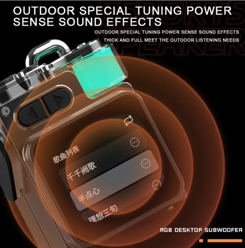 Alto-falante Bluetooth mecânico com pingente de vento, moderno e portátil.  Conexão estável Bluetooth 5.4.  Afinação de som externo com excelente qualidade de áudio, graves profundos e agudos claros.  Bateria super longa + tela de LED.  Também pode ser conectado por vários dispositivos.  Indispensável para amantes da moda e atividades ao ar livre.  Comece a festa musical a qualquer hora e em qualquer lugar!