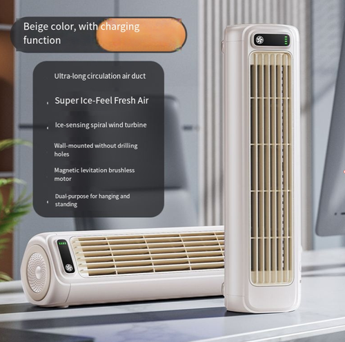 Um ventilador circular de mesa de carregamento montado na parede. Quando colocado na vertical, não ocupa espaço.  Quando pendurado, pode promover a circulação de ar por toda a casa.  A bateria de carregamento tem uma longa duração de alimentação.  O motor sem escovas fornece um fluxo de ar circular suave, com velocidade do vento ajustável em vários níveis.  O design simples é versátil e adequado para todas as ocasiões, criando um pequeno espaço legal em sua área de trabalho e em toda a sua casa.