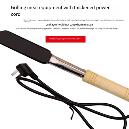 Diga adeus ao incômodo da gordura de porco!  O ferro de solda de aquecimento rápido leva apenas 3 minutos para facilitar o manuseio da carne.  O material de alta qualidade garante aquecimento uniforme sem danificar a carne.  O cabo de madeira proporciona uma pegada confortável.  Com ele, você pode aproveitar plenamente a delícia sem se preocupar com a gordura.