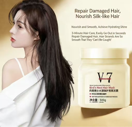 A Máscara de Ninho de Pássaro V7 da Dra. Mei é rica em essência de ninho de pássaro de alta concentração.  Se você fizer um pedido hoje, receberá 6 frascos de máscaras premium de salão de ninho de pássaro, que não evaporam.  Leva apenas 3 minutos para deixar o cabelo frisado liso e reparar áreas danificadas.  Sua grande capacidade pode fornecer proteção imediata para o seu cabelo, sem a necessidade de tratamento a vapor, permitindo que seu cabelo tenha o brilho sedoso de um tratamento de salão.